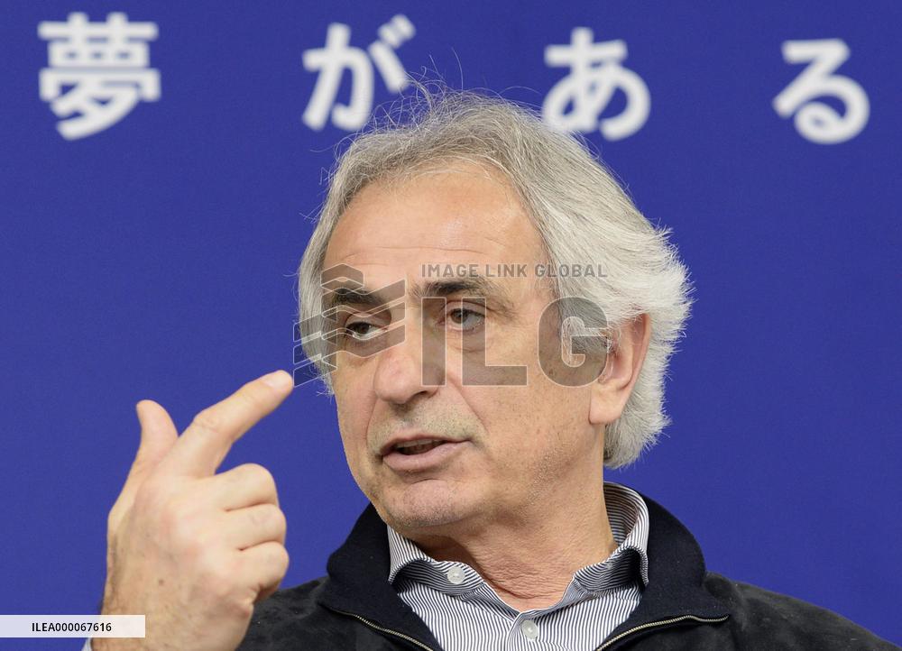 Halilhodzic to take no chances despite cushy World Cup draw