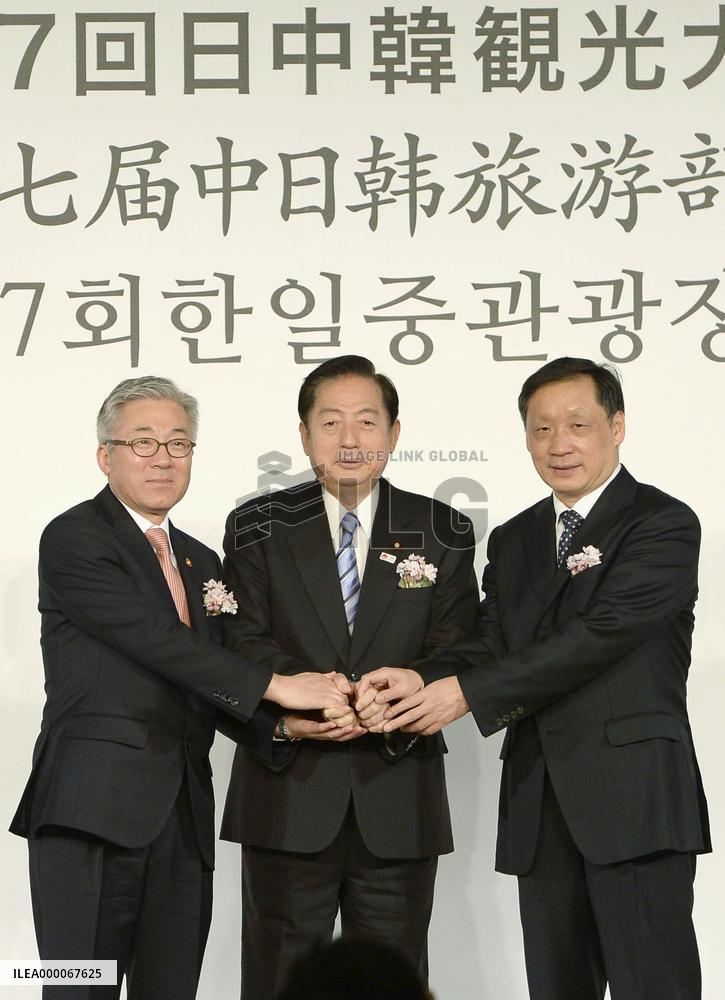 Japan, China, S. Korea tourism ministers meet in Tokyo