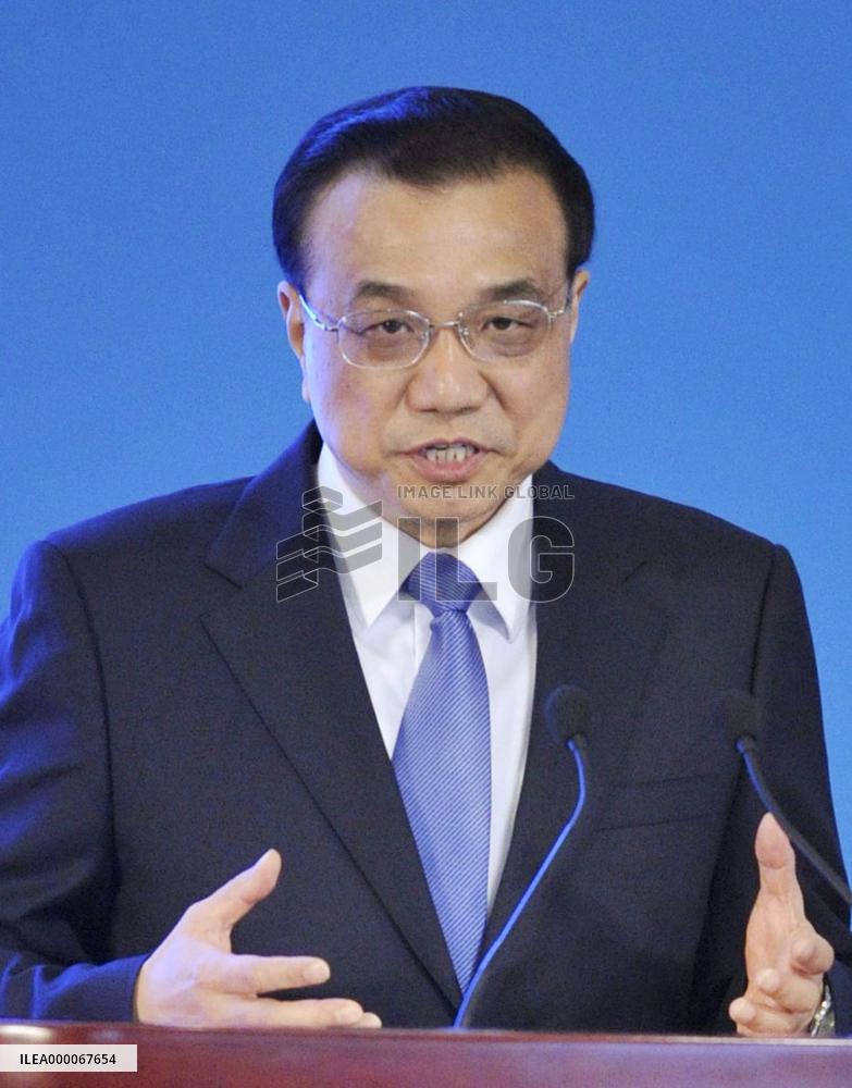 Chinese Premier Li talks at int'l conference in Beijing