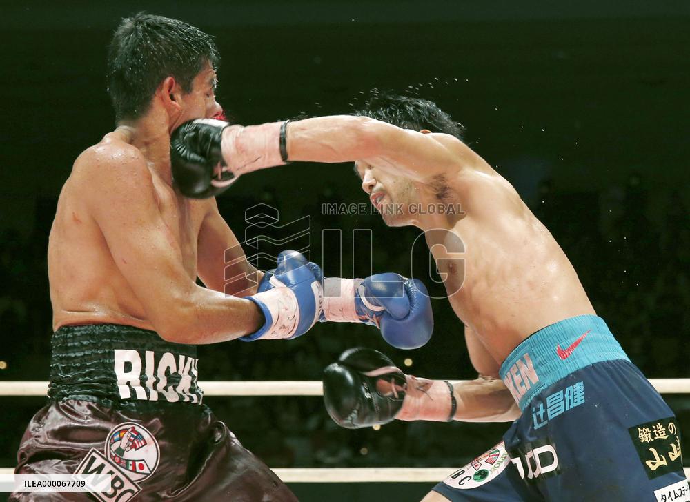 Japan's Yamanaka scores 7th-round KO in 8th defense of WBC bantam title