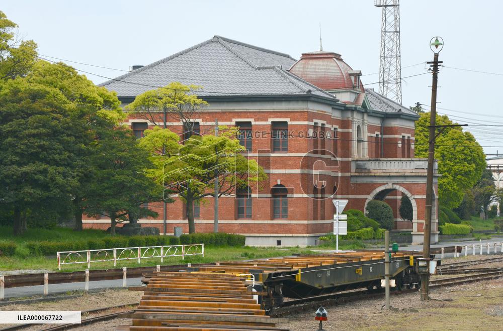Public allowed to see exterior of Yawata ironworks command center