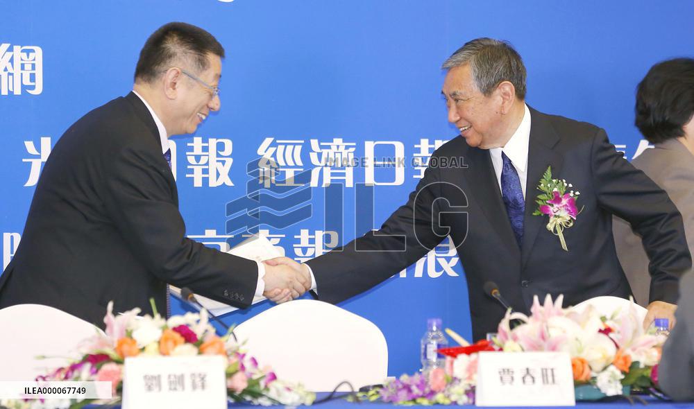 Japan trade delegation seeks closer economic ties with China