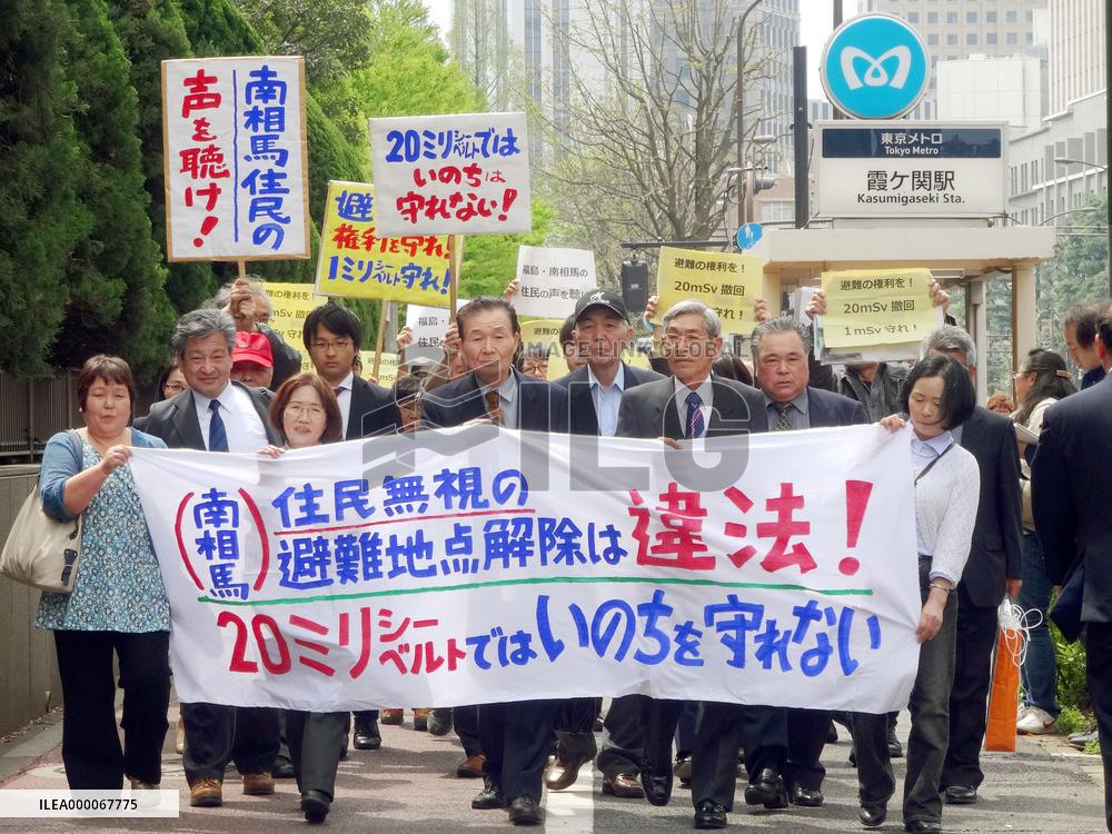 530 residents sue state over delisting of radioactivity hotspots