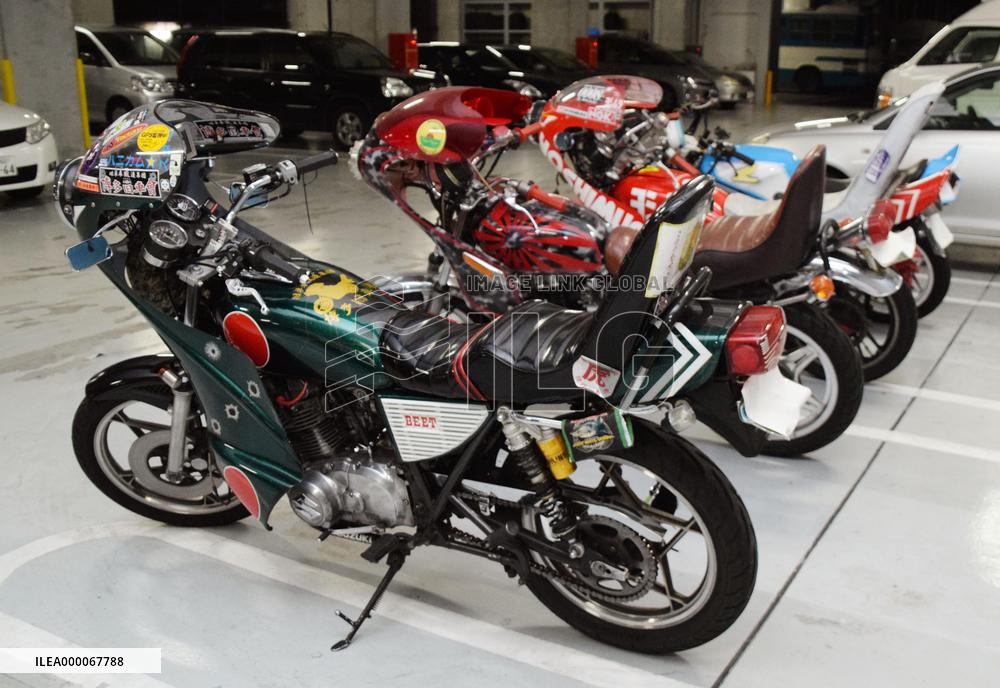 Motorcycles of former biker gang members seized in Fukuoka Pref.
