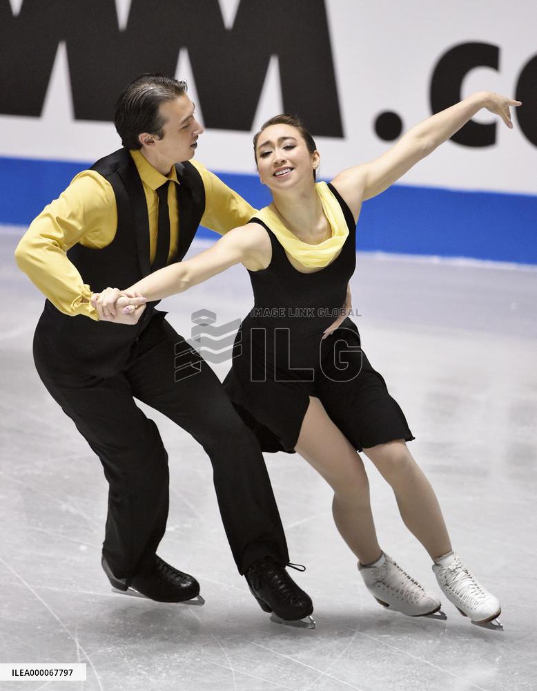 Japanese siblings compete in Team Trophy ice dancing
