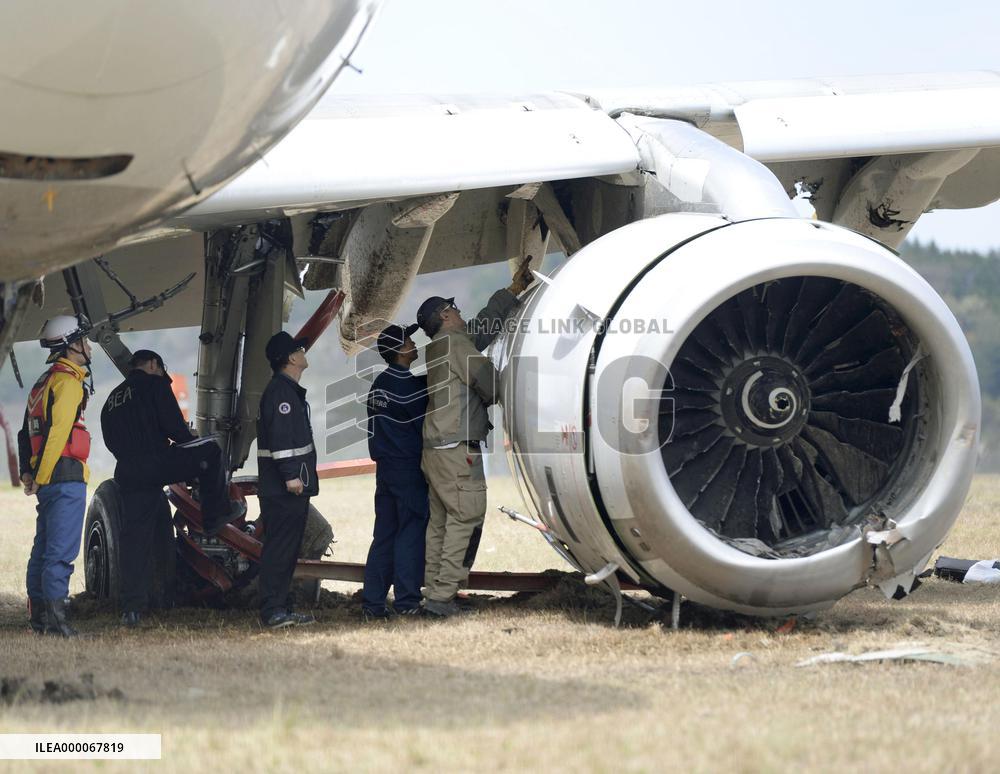 Investigation into Asiana Airlines incident continues