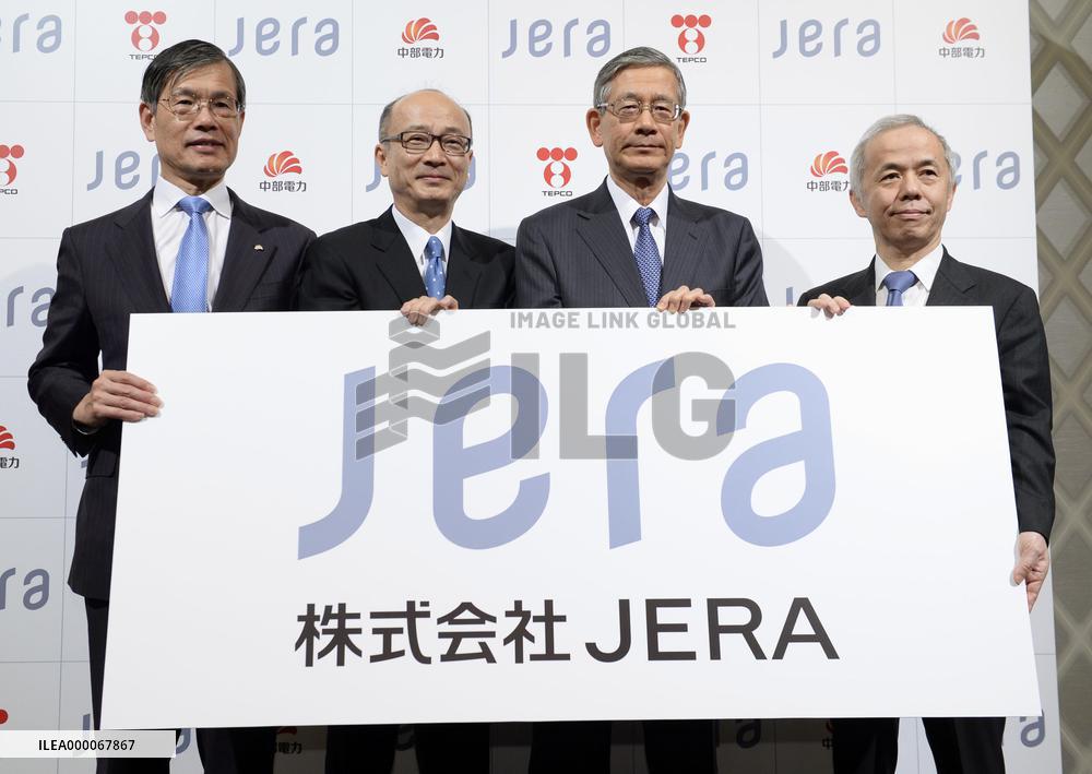 Tokyo, Chubu utilities to set up joint thermal power generator