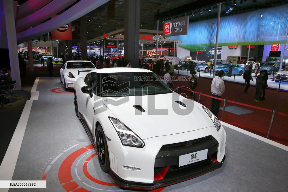 Auto Shanghai 2015 opens