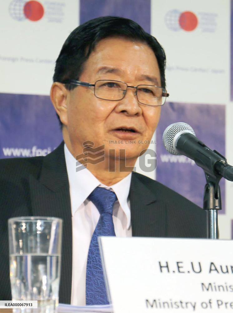 Myanmar minister speaks about constitutional amendment