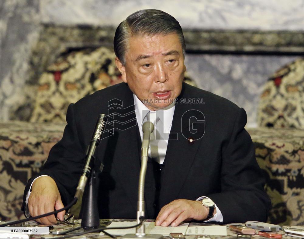 Lower house approves speaker's resignation, selects successor