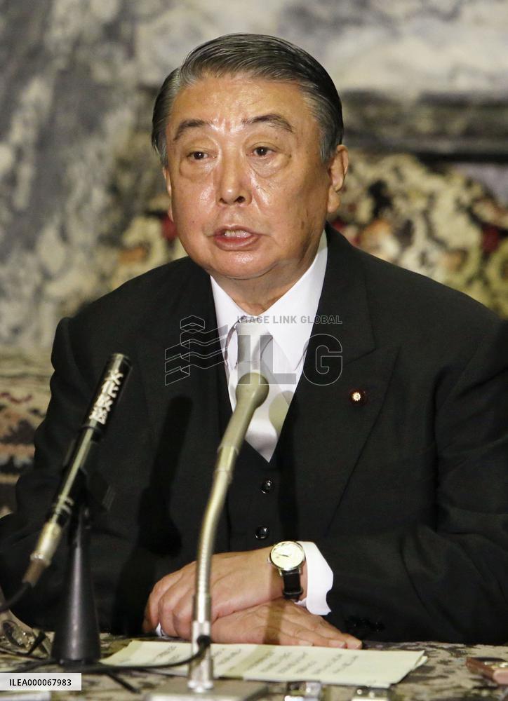 Lower house approves speaker's resignation, selects successor