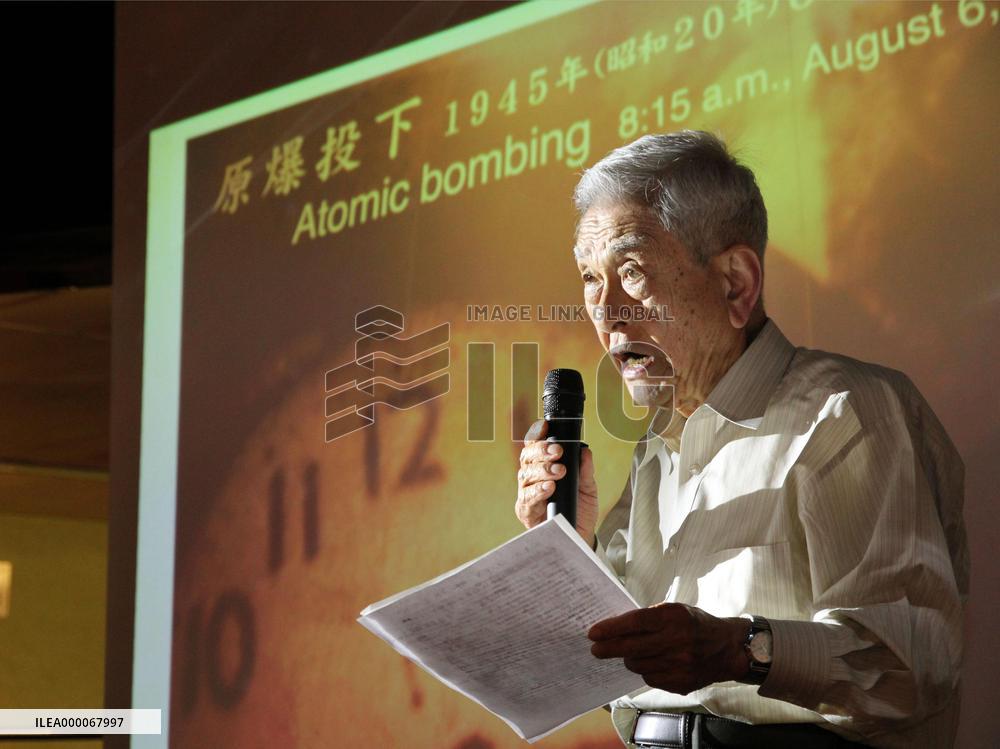 A-bomb survivors begin world tour to share experiences