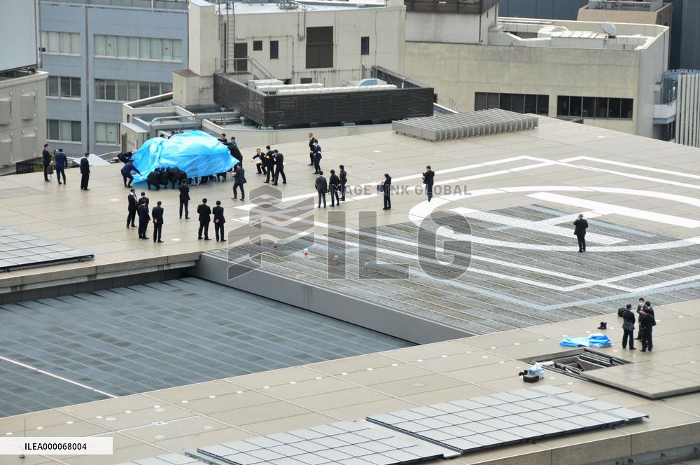 Camera-equipped drone found on roof of prime minister's office