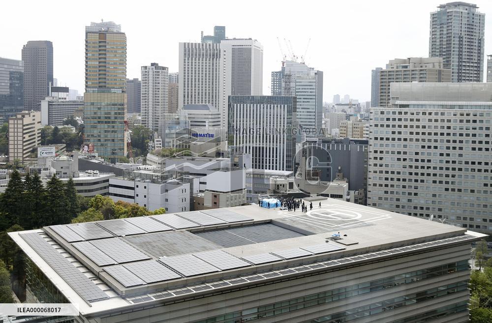 Camera-equipped, 50-cm drone found on roof of Japan PM's office