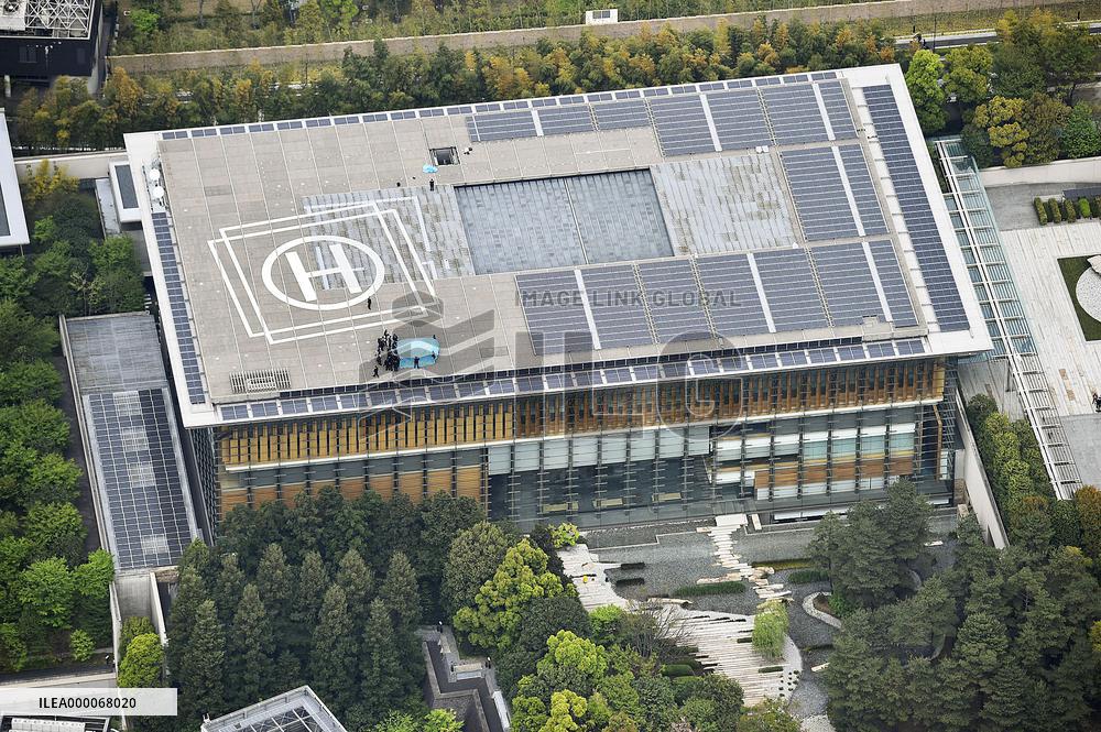 Camera-equipped, 50-cm drone found on roof of Japan PM's office