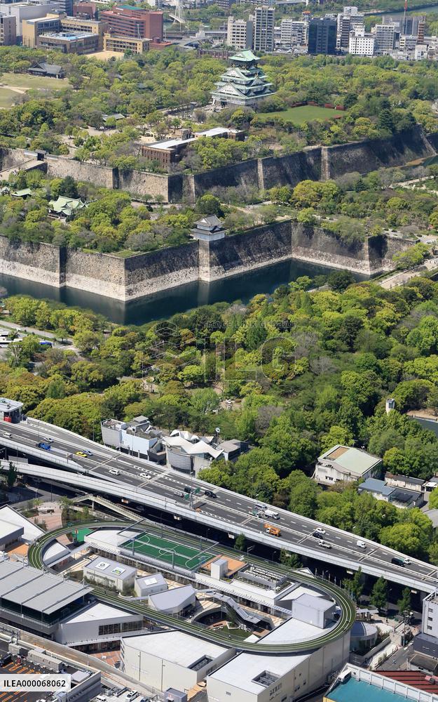 New commercial complex to open in Osaka