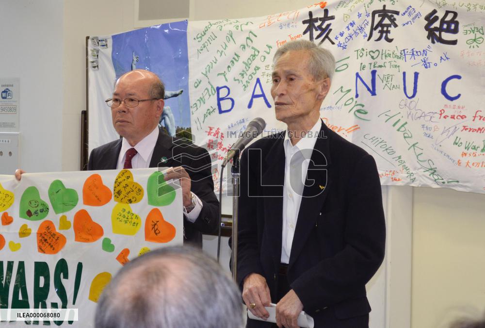 A-bomb survivor speaks at meeting to send off team to NY NPT confab