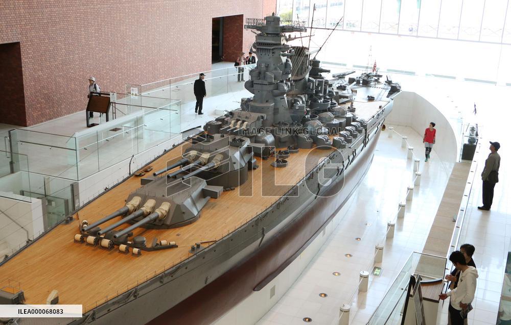 Model of battleship Yamato at maritime museum in Hiroshima