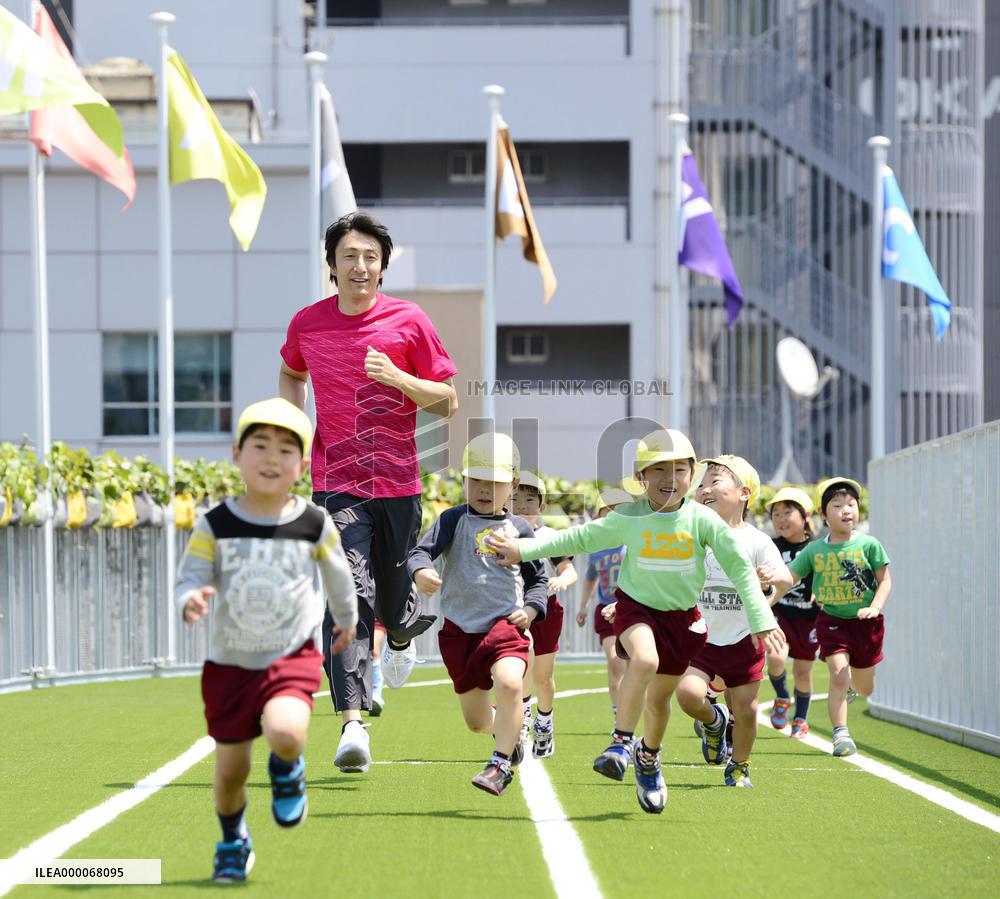 New commercial complex to open in Osaka