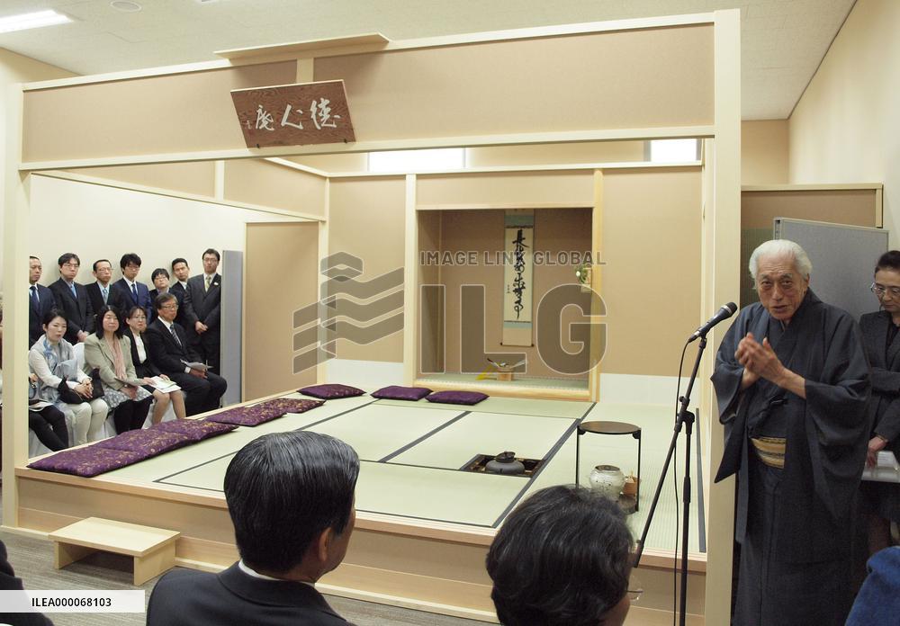 Tea-ceremony room unveiled at S. Korean univ.