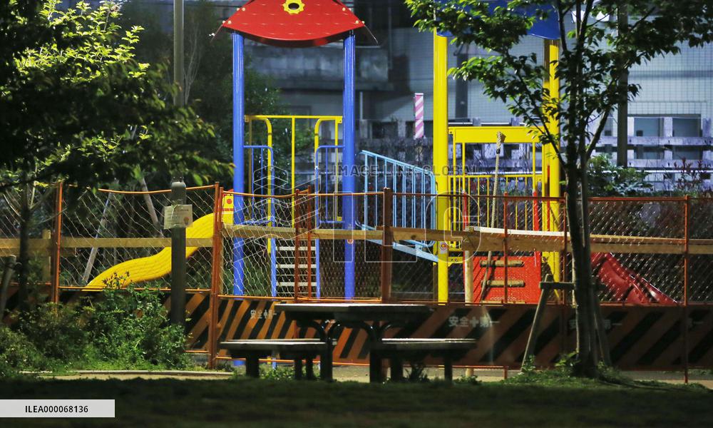 Unusually high level of radiation detected at Tokyo park