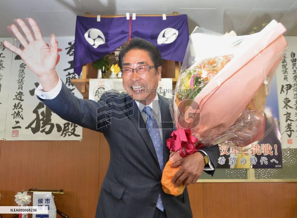 Hakodate mayor reelected