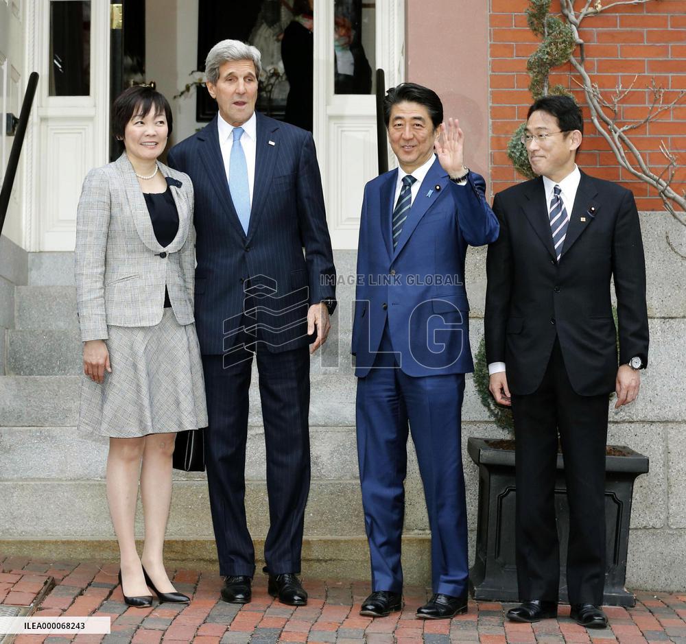 PM Abe arrives in Boston