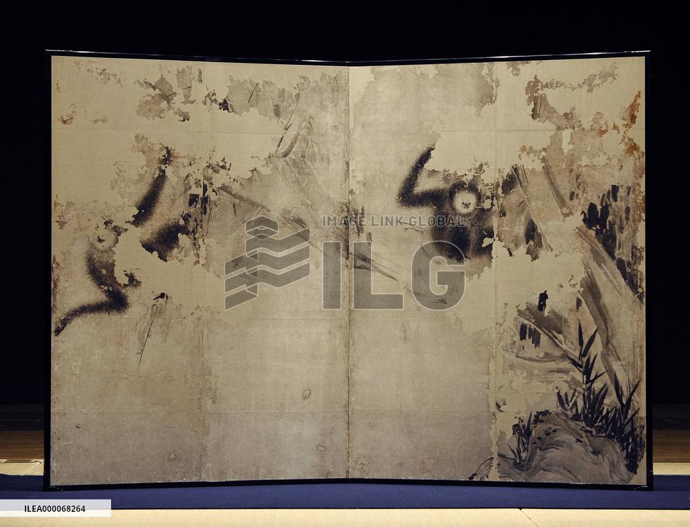 Master Japanese painter's newly discovered monkey drawing displayed