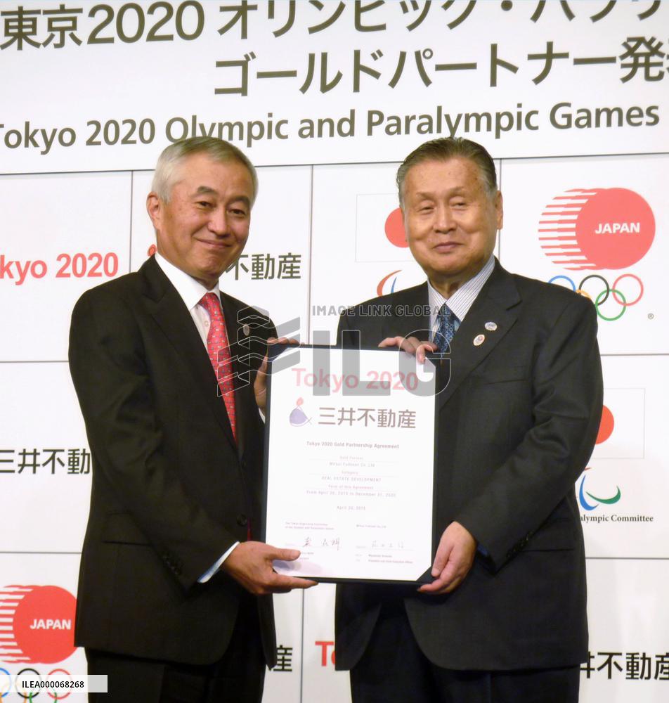 Mitsui Fudosan becomes "Gold Partner" of 2020 Tokyo Games