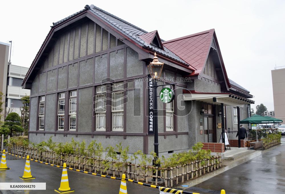 Starbucks outlet in Japanese tangible cultural property