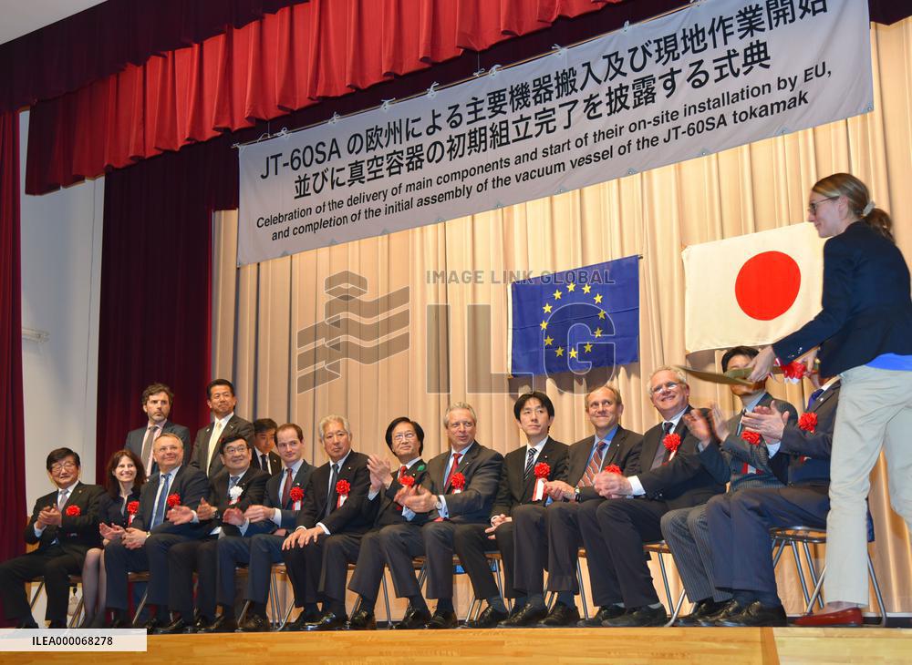 Ceremony to mark delivery of experiment component in Ibaraki Pref.