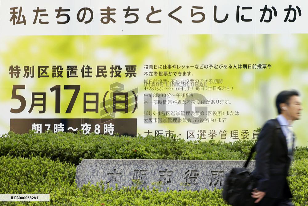 Campaigning starts for referendum on Osaka metropolitan idea