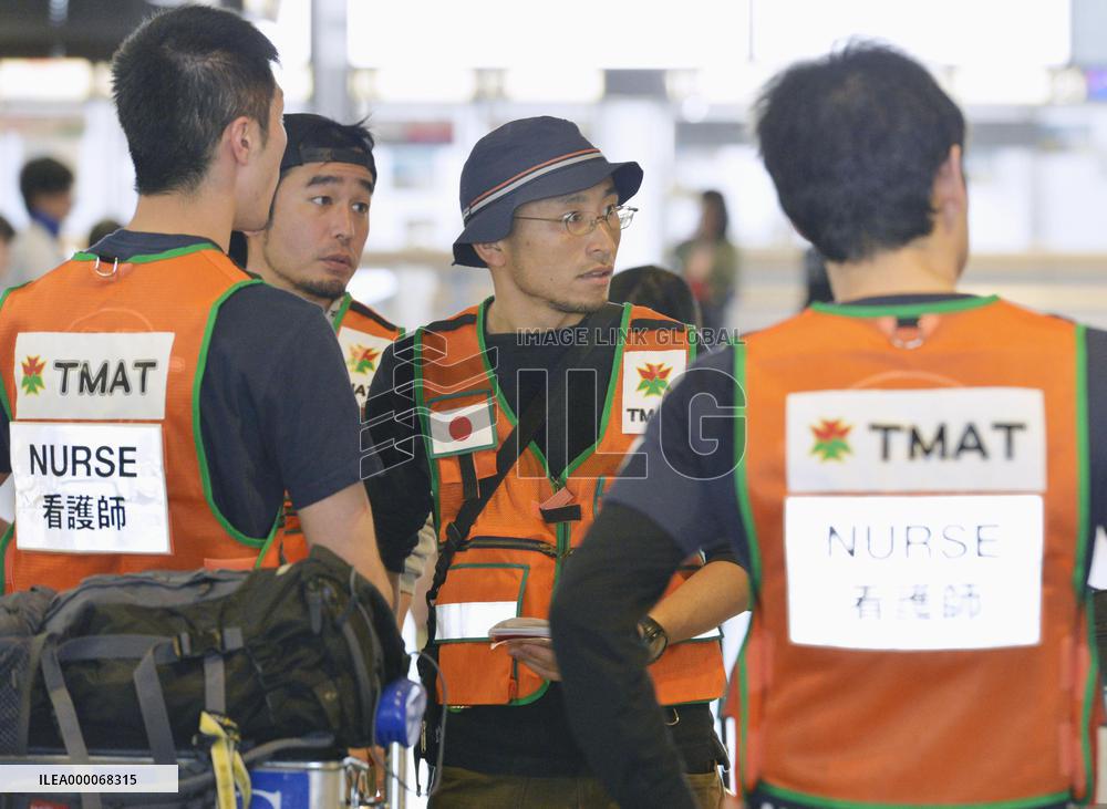 Japanese medical team to join relief work in quake-hit Nepal