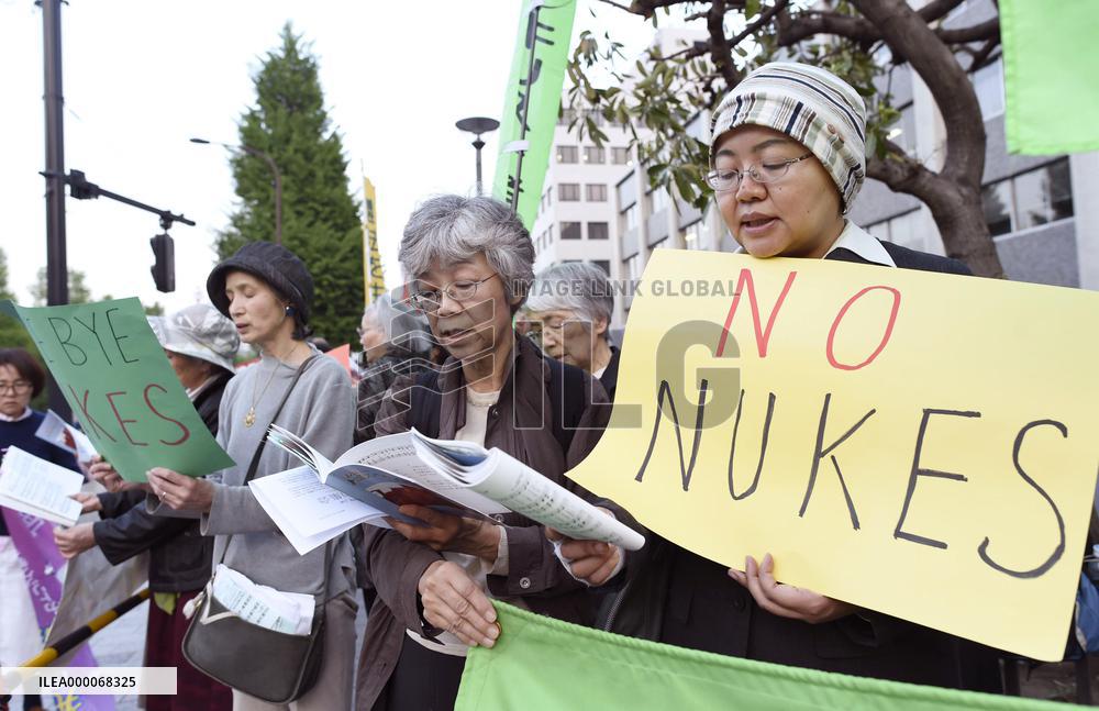 People call for nuclear arms abolition