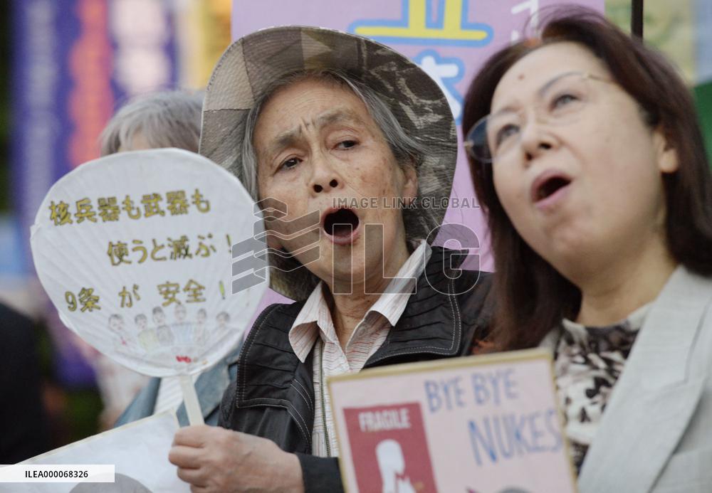 People call for nuclear arms abolition