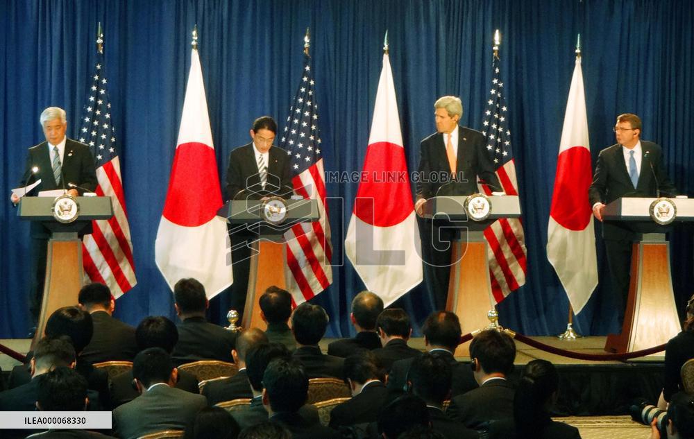 Japan, U.S. revise defense guidelines, eye expanded SDF roles