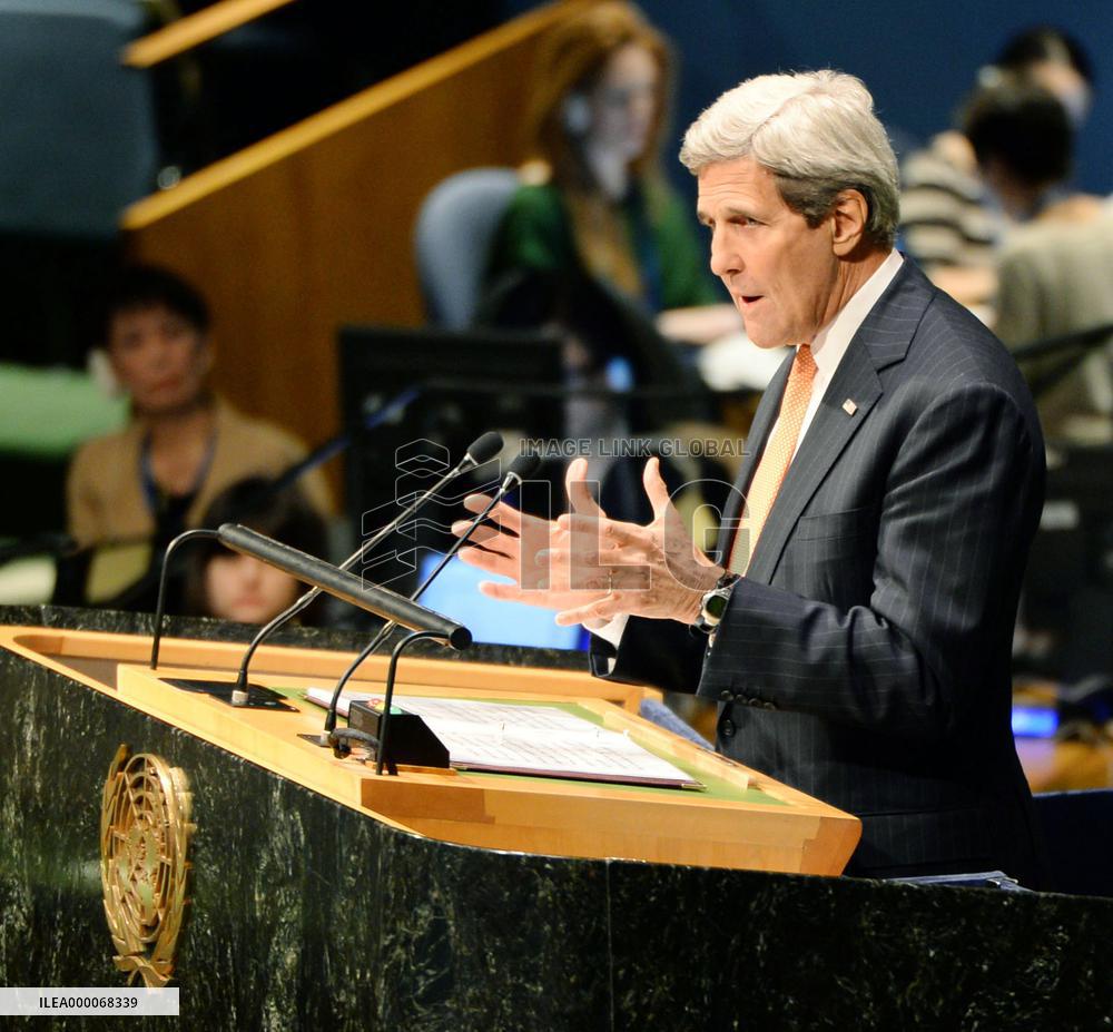 Kerry attends U.N. disarmament confab