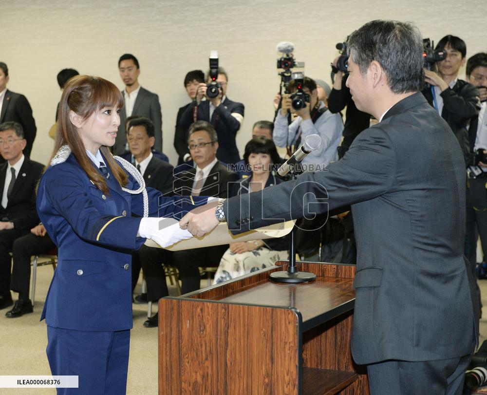 Japanese pop diva Hamasaki to support people serving time