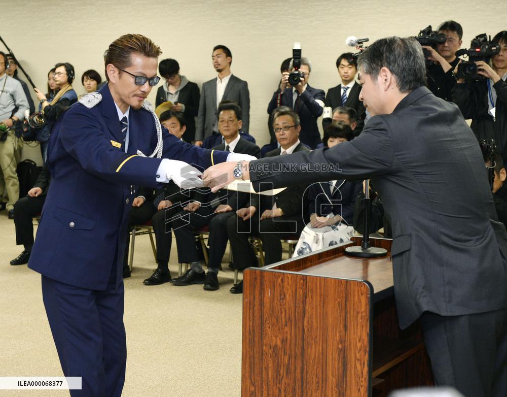 Japanese pop group member Atsushi to support people serving time