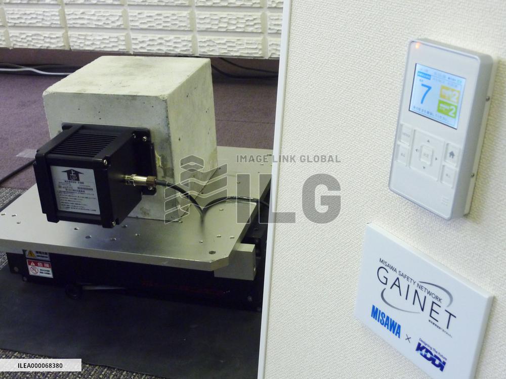 Quake damage measuring device developed