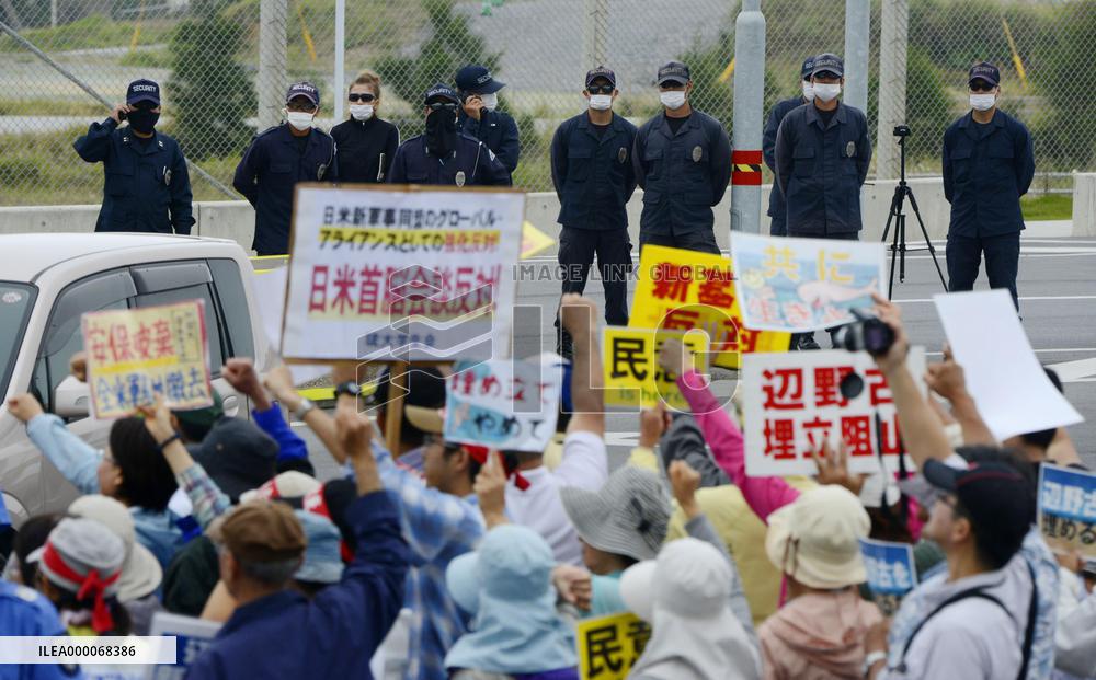 Okinawans protest at base plan on sovereignty recovery anniversary