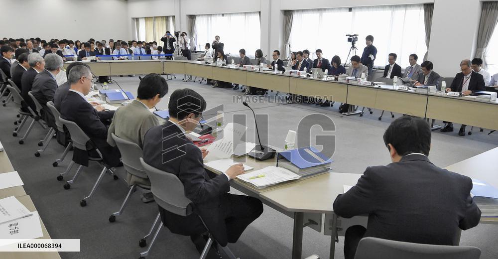 Japan gov't proposes 20%-22% nuclear share of 2030 electricity output