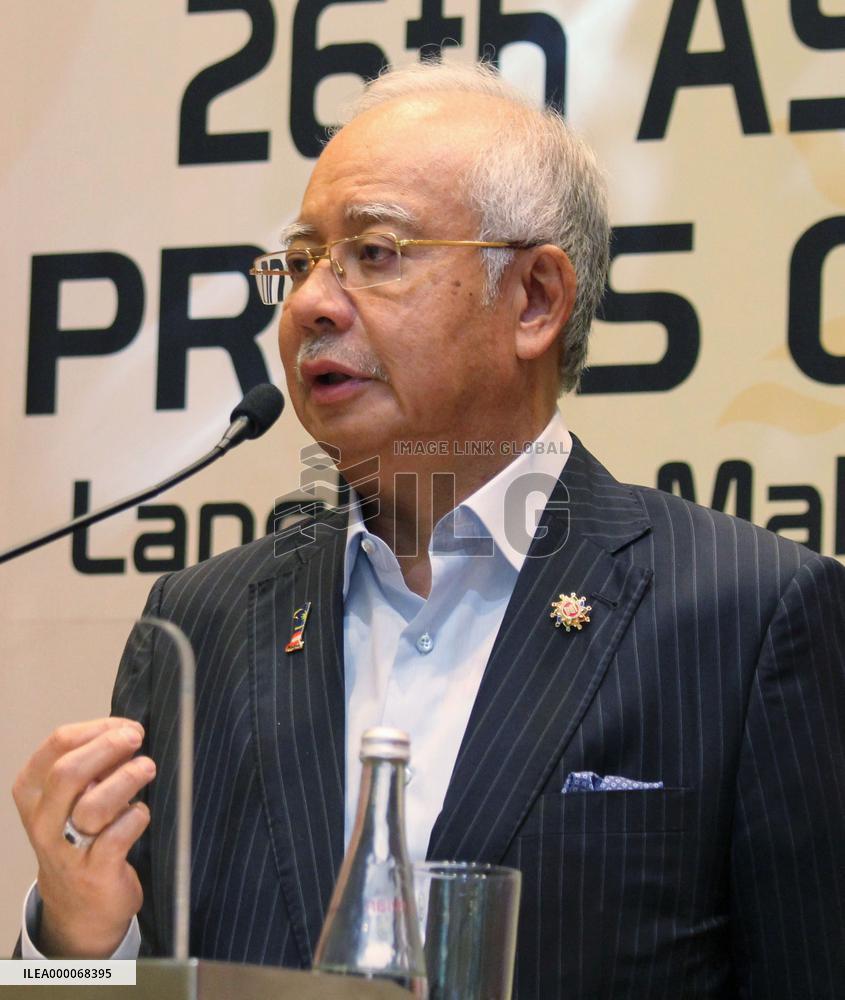 ASEAN leaders voice "serious" concern over China's land reclamation activities