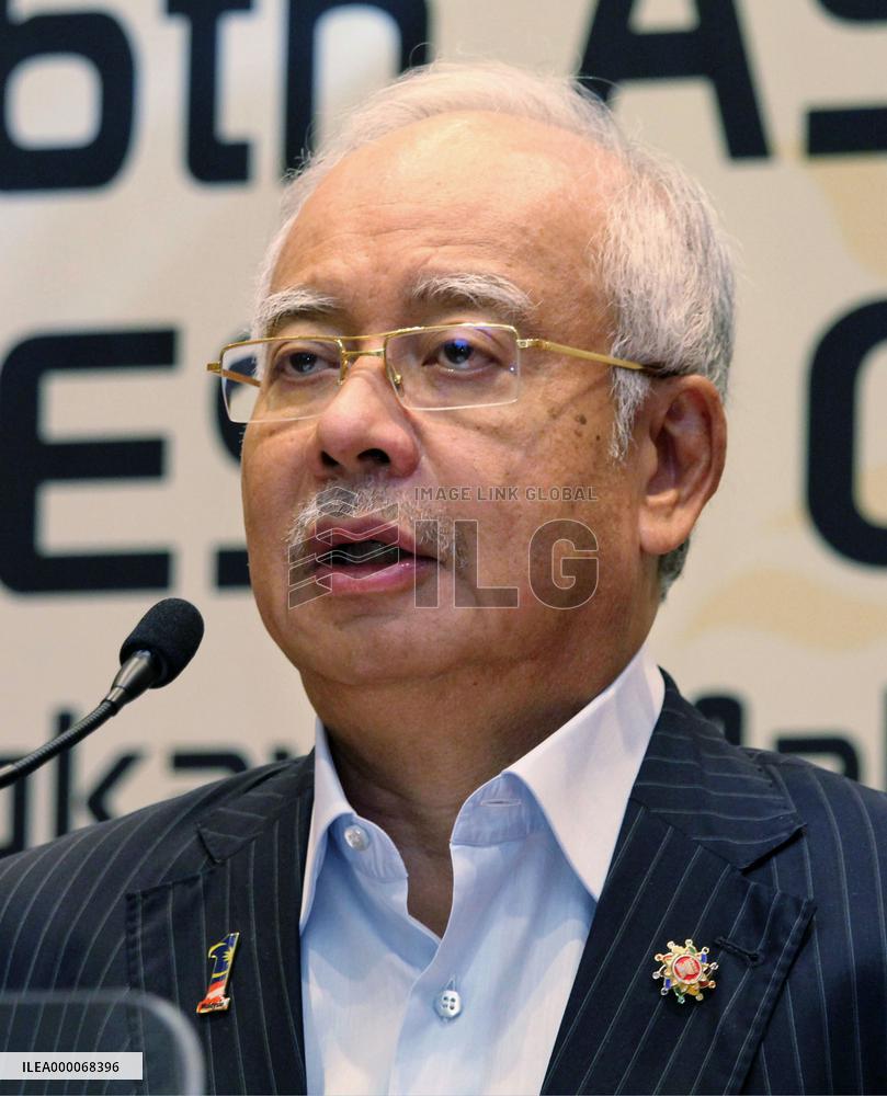 ASEAN leaders voice "serious" concern over China's land reclamation activities