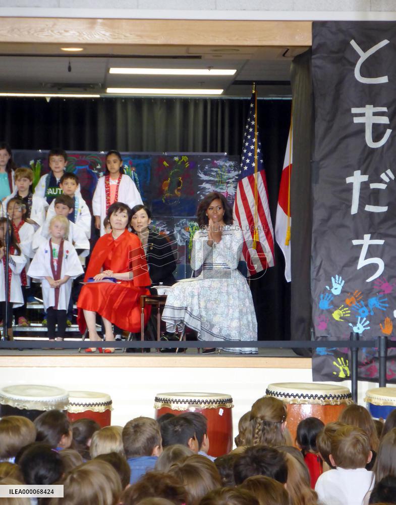 Akie Abe encourages U.S. students' interest in Japanese culture
