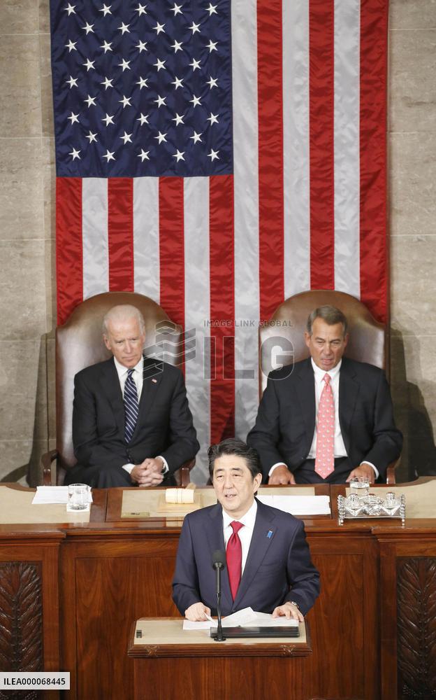 PM Abe addresses joint session of U.S. Congress