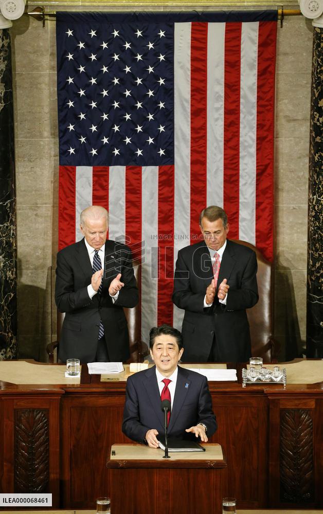 PM Abe addresses joint session of U.S. Congress