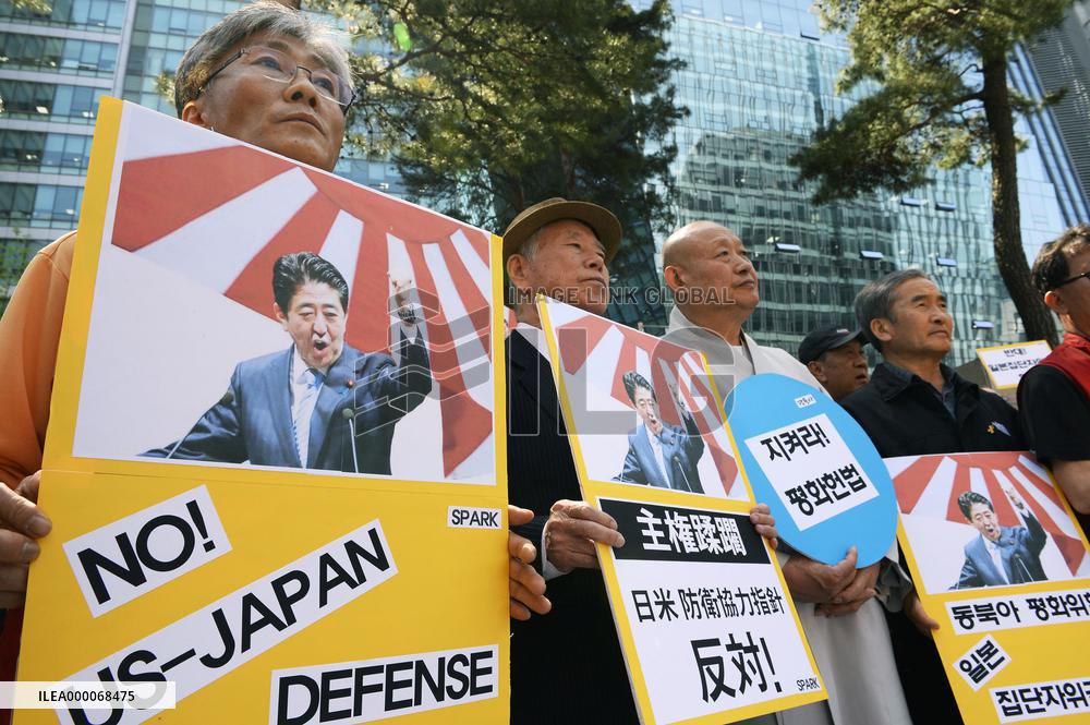 S. Korean public denounces Abe's speech