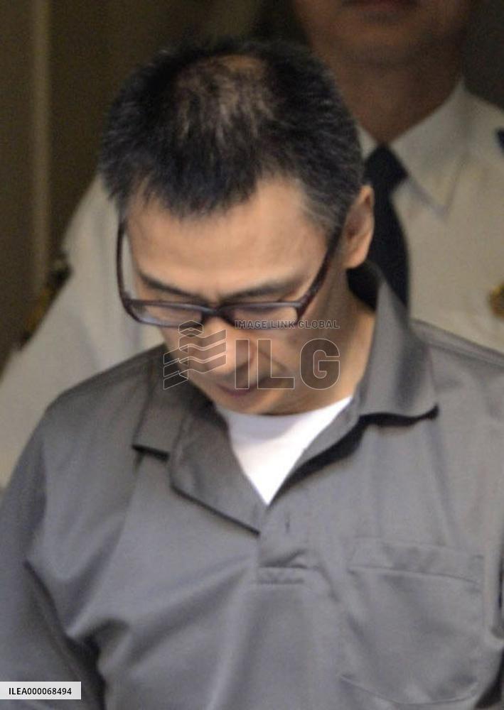 Former AUM member Takahashi