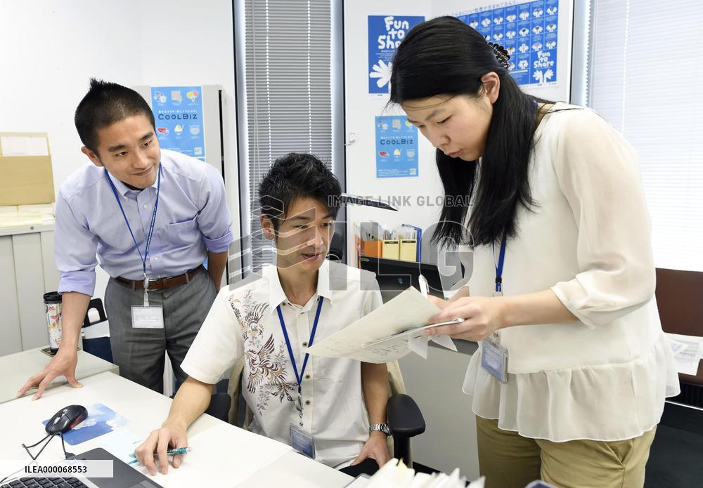"Cool Biz" season starts in Japan